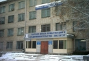 Самарский институт – высшая школа приватизации и предпринимательства