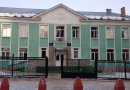 Школа № 75 Калининского района городского округа город Уфа Республики Башкортостан
