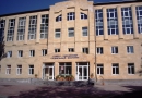 Северо-Кавказский социальный институт
