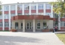 Муниципальное автономное общеобразовательное учреждение Гимназия № 80 города Челябинска.