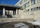 Муниципальное бюджетное общеобразовательное учреждение гимназия "Лаборатория Салахова"