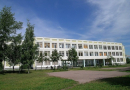 Школа № 867