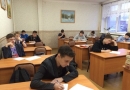 Омский промышленно-экономический колледж