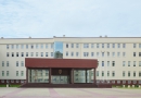 Калининградский пограничный институт ФСБ РФ