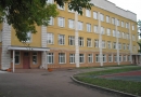 Государственное бюджетное образовательное учреждение города Москвы средняя общеобразовательная школа № 211(СОШ № 211)