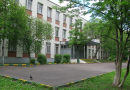 Школа № 657