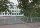Бюджетное общеобразовательное учреждение города Омска "Средняя общеобразовательная школа в № 110" (БОУ г. Омска "СОШ № 110")