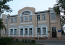 Славгородский педагогический колледж
