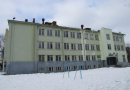 Школа № 494 имени Героя Российской Федерации А.Н. Рожкова
