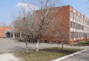 Средняя общеобразовательная школа № 59 г. Челябинск