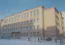 Муниципальное бюджетное общеобразовательное учреждение  «Гимназия №96» Вахитовского района г. Казани(МБОУ гимназия №96)