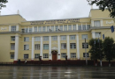 Смоленская государственная академия физической культуры, спорта и туризма
