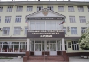 Карачаево-Черкесская государственная технологическая академия