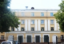 Муниципальный институт г. Жуковского