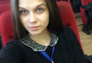 Брыксина Анастасия Сергеевна