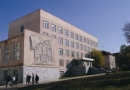 Башкирский архитектурно-строительный колледж