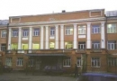 Воронежское художественное училище (ВХУ)
