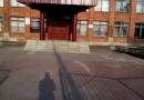 Бюджетное общеобразовательное учреждение города Омска "Средняя общеобразовательная школа в № 105" (БОУ г. Омска "СОШ № 105")