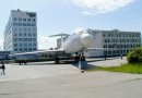 Ульяновский авиационный колледж