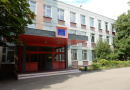 Школа № 924