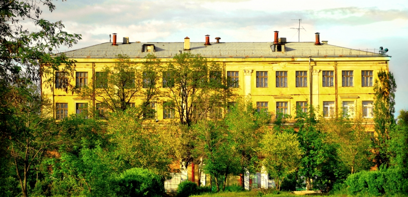 Моу Сош 7 Красноярск Фото
