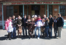 Бюджетное общеобразовательное учреждение города Омска "Средняя общеобразовательная школа в № 97 имени Л.Г.Полищук" (БОУ г. Омска "СОШ № 97")