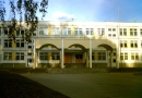 Государственное бюджетное образовательное учреждение города Москвы центр образования № 1989(ГБОУ СОШ №1989 "Центр образования")