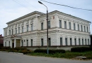 Сенгилеевский педагогический колледж