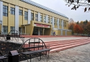 Кемеровская государственная медицинская академия