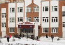 Школа № 16 с углубленным изучением английского языка Кировский район, городского округа город Уфа Республики Башкортостан
