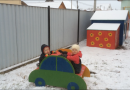 Частный детский сад  в Зубово "Клевер"  г. Уфа