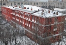 Государственное бюджетное образовательное учреждение города Москвы гимназия № 1567 (ГБОУ Гимназия № 1567)