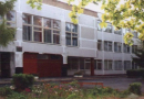 Новобытовская средняя общеобразовательная школа с углубленным изучением отдельных предметов