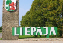 Лиепайский университет