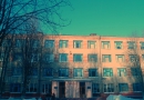 Белгородский механико-технологический колледж