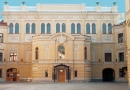 Санкт-Петербургский музыкальный колледж имени М.П. Мусоргского