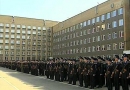 Академия Федеральной службы безопасности РФ