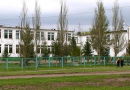 Бюджетное общеобразовательное учреждение города Омска "Средняя общеобразовательная школа в № 103" (БОУ г. Омска "СОШ № 103")