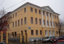 «Средняя общеобразовательная школа № 5» города Калуги