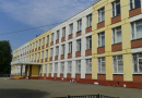Школа № 1571
