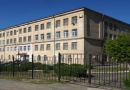 Лицей № 106 «Содружество»