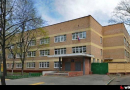 Школа с углубленным изучением экономики № 1301 имени Е.Т. Гайдара