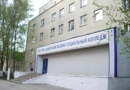 Самарский медико-социальный колледж (ГБОУ СПО «СМСК»)