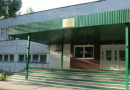 Бюджетное общеобразовательное учреждение города Омска "Средняя общеобразовательная школа в № 106" (БОУ г. Омска "СОШ № 106")