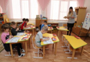 Частное общеобразовательное учреждение средняя общеобразовательная школа «Альтернатива» г. Краснодар