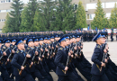 Академия Федеральной службы охраны Российской Федерации