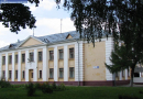 Муниципальное бюджетное общеобразовательное учреждение «Лицей № 2» города Чебоксары Чувашской Республики