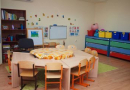 Частный детский сад "Лео" г. Краснодар