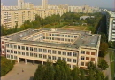 Школа № 1504