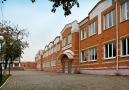 Краснохолмский колледж